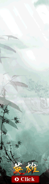 �p�Y�I�����C��