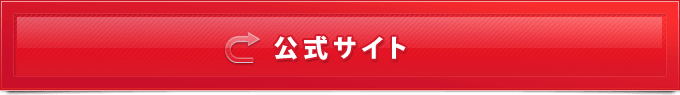 �^���^���X�����T�C�g