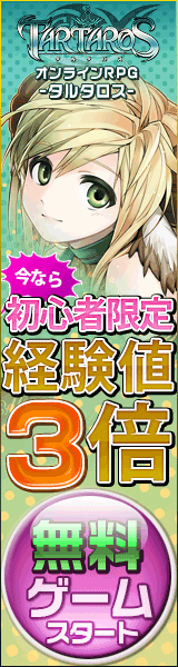 �����A�N�V�����I�����C���Q�[��