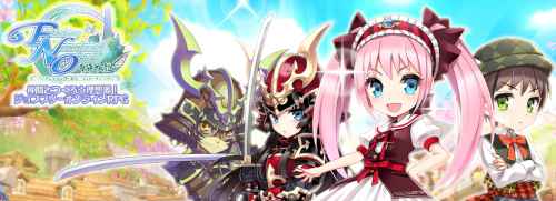 ファインディング・ネバーランド・オンライン、トップイメージ