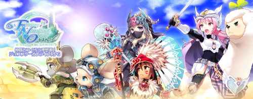 ファインディング・ネバーランド・オンライン、トップイメージ