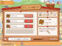 �R�R�����I�֘A�摜�D