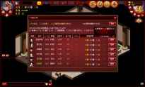 �ѓX�o�c�@