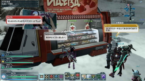 ファンタシースターオンライン2、期間限定緊急クエスト「氷上のメリークリスマス」画像