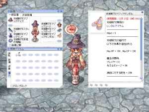 ラグナロクオンライン、対人戦に有利な無料のレンタル装備を持って攻城戦TEにチャレンジしよう!②