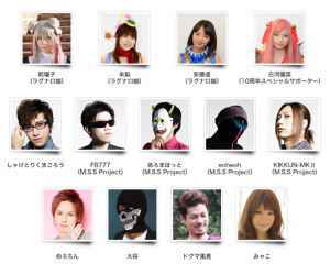 ラグナロクオンライン、イベントステージに豪華出演者13名が大集合