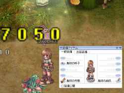 ラグナロクオンライン 新登場となる装備は全3種。すべて装備すればファルコンの殲滅力が格段にアップ!