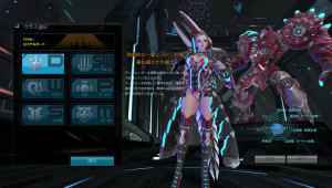 Scarlet Blade(スカーレットブレイド)、ディフェンダースクリーンショット画像