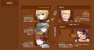 夢世界 キングスコーピオン