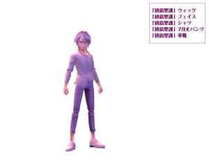 トイ・ウォーズ、フィギュア☆スターvol.18「PSYCHO-PASS サイコパス」キャラクター紹介(槙島聖護)