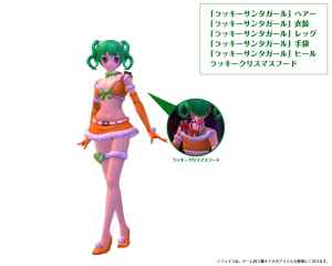 トイ・ウォーズ、トイくじ第23弾「見習いサンタのイヴ日和」スクリーンショット②