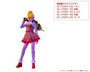 トイ・ウォーズ、トイくじ第23弾「見習いサンタのイヴ日和」スクリーンショット④