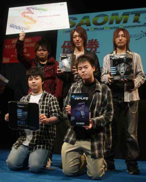 【優勝】NabD