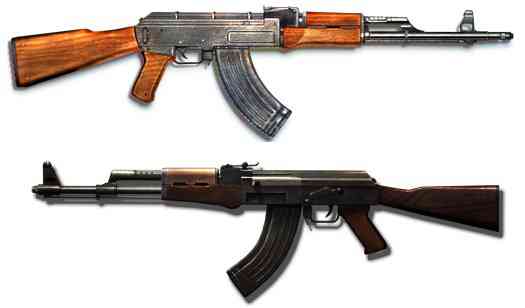 AK-47