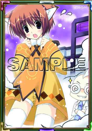 好評発売中のイリスカード第七弾スーパーレア「◇あんず」。