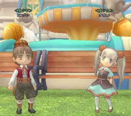 イベントNPC「<愛少年> ヒコボシ」「<愛少女> オリヒメ」