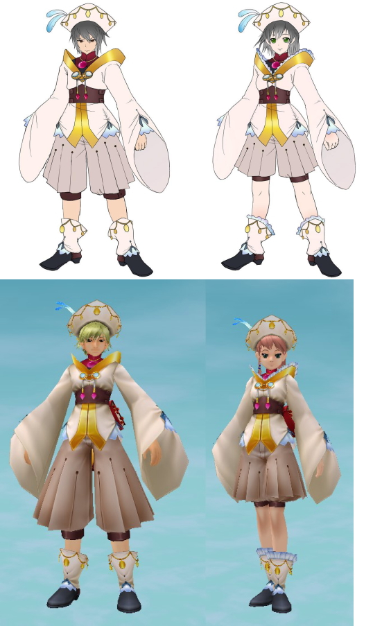 「セージ装備」