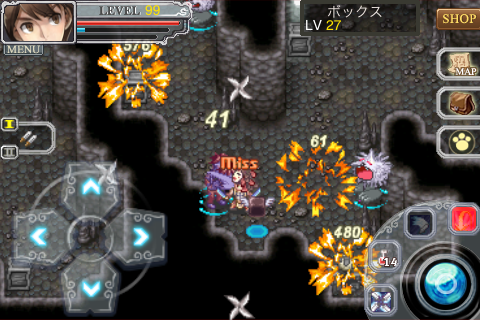 スキルを活用して、戦闘を有利に進めよう