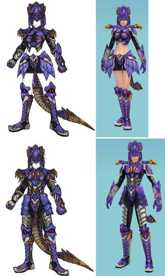 「ドラゴニア装備」