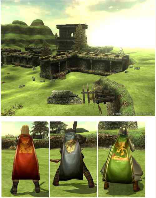 パンドラサーガ、「レオンゲール新鋭戦」