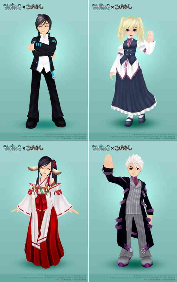 タルタロス、「こぴはんなりきりアバター第2弾」キャラクターイメージ