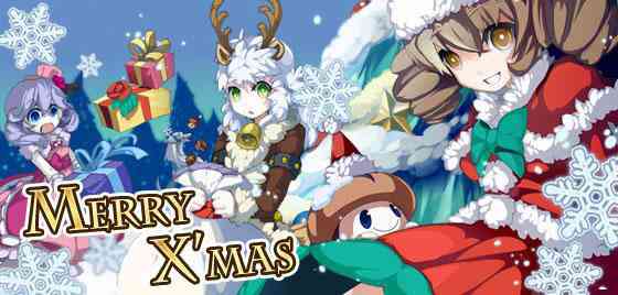 「クリスマスくじ」実装