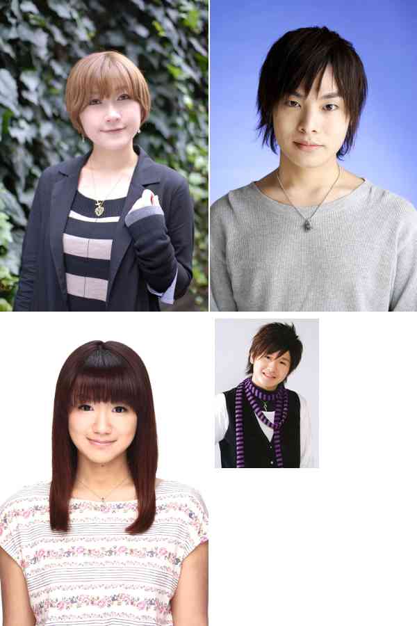 スペシャルゲスト