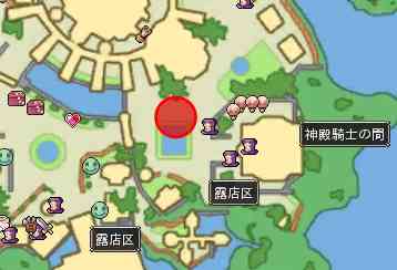 イベント開催場所