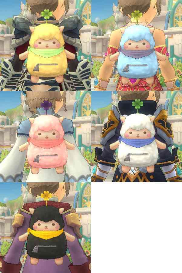 ファインディングネバーランドオンライン、アルパカリュック