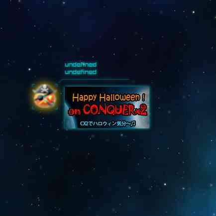 惑星「HALLOCON」