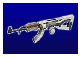 トイ・ウォーズコラボレーションくじ「フィギュア☆スターvol.19『AKB0048』」注目武器『対DES軍用 AK-48』ビジュアル