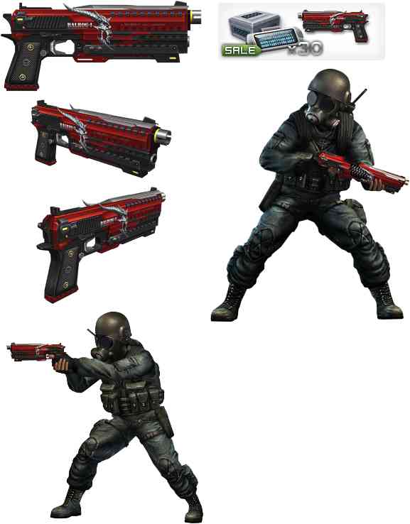 カウンターストライクオンライン、BALROG-Ⅰ画像