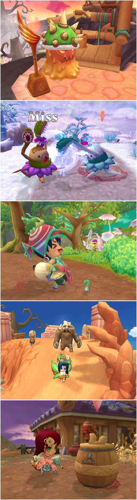 晴空物語、「大規模調整アップデート~はれぽよ地方伝説~」スクリーンショット