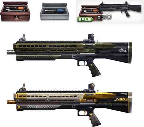 UTS-15(ショットガン)強化関連画像