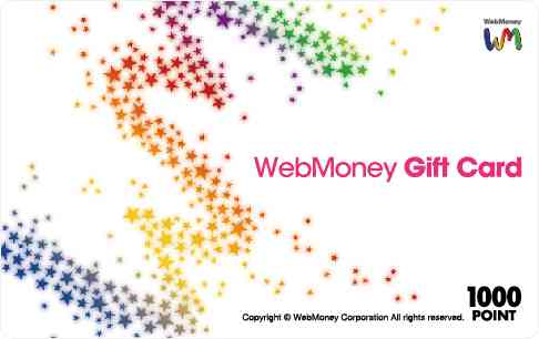 『WebMoneyカード1,000円分』画像
