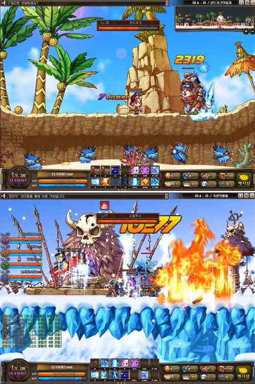 ワンダーキング2、スクリーンショット①