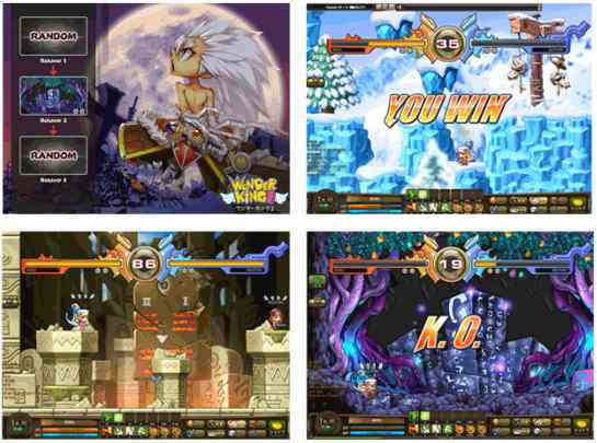 ワンダーキング2、PVP画像