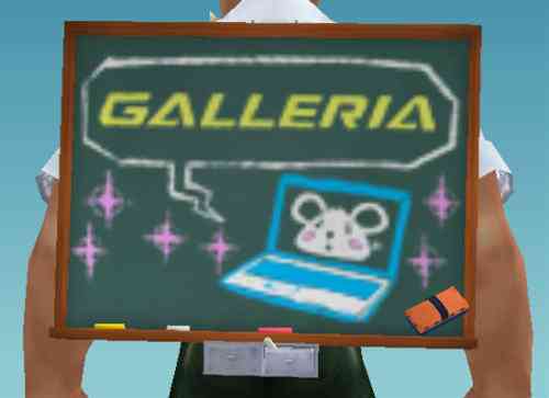 マスターオブエピック、背負い黒板画像