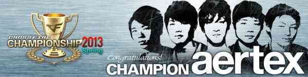 公式大会「CrossFire CHAMPIONSHIP 2013 Spring」バナー