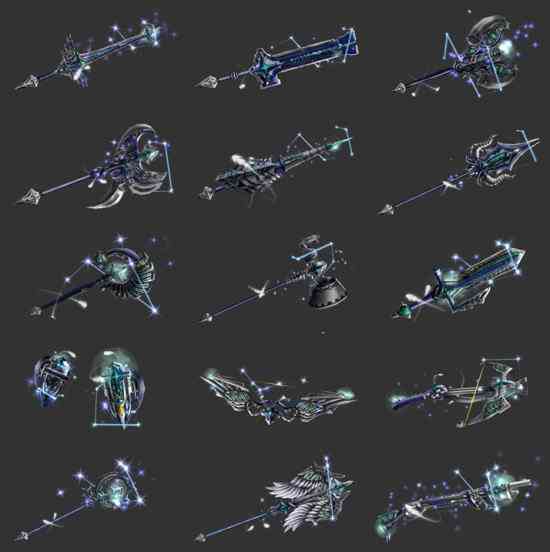 パンドラサーガ、星武器シリーズ画像