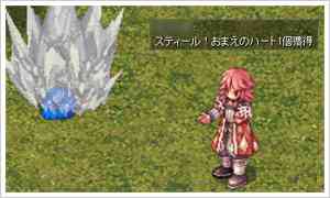 周囲を凍らせるほどセンス抜群な強力スキル「寒いジョーク」画像