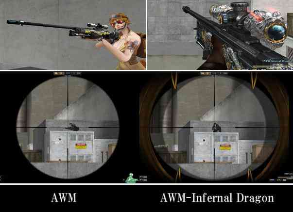 クロスファイア、「AWM-Infernal Dragon」画像