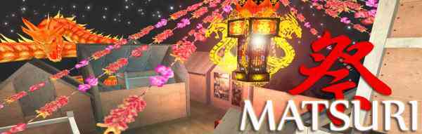 クロスファイア、チームマッチ新マップ「-祭- Matsuri」実装バナー