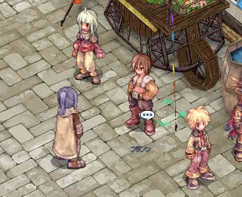 ラグナロクオンライン、達人「フランツ」画像