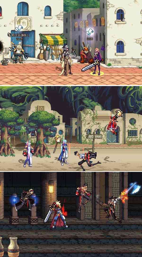 アラド戦記、武器アバター第三段画像