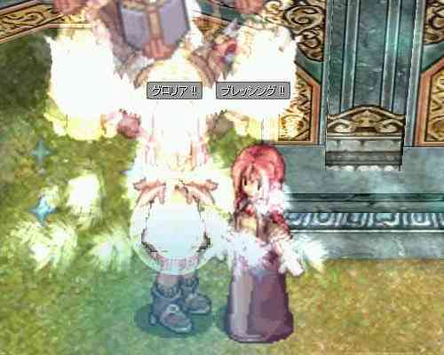 ラグナロクオンライン、「コンロン神仙祭」の支援サービス画像