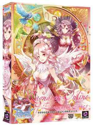『Ragnarok Online Elemental Tunes』パッケージイメージイラスト