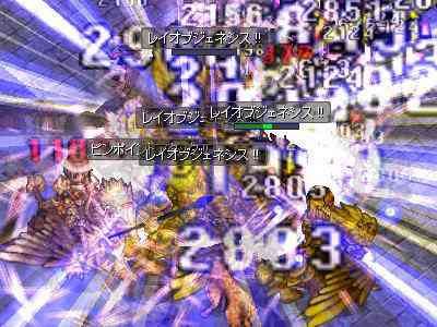 同じ職業のキャラクターが最大100人でダンジョンに挑む!