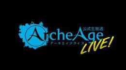 「ArcheAge LIVE!」ロゴ