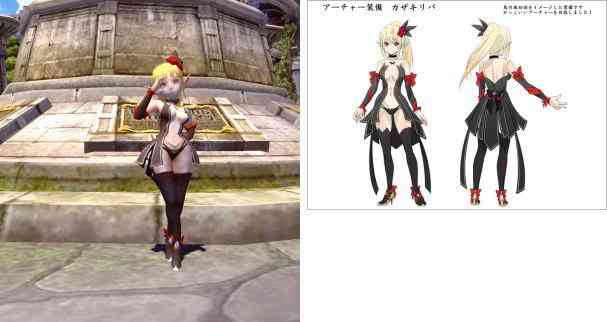 「シュンフィ」様作、「カザキリバ」画像